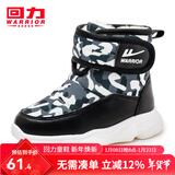 回力童鞋冬季儿童雪地靴加绒加厚时尚女童保暖短靴男童棉鞋 0428黑色 37 参考图内长选择