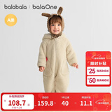 巴拉巴拉童装婴儿连体衣秋冬宝宝外出抱衣哈衣爬服珊瑚绒男童女童婴童衣服