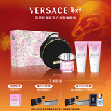 范思哲（VERSACE）粉耀晶钻香水香氛套装90ml+沐浴露+身体乳各100ml+品牌包新年礼物