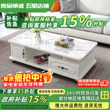 壹品帆诚【24小时闪发】茶几客厅简约茶几电视柜组合套装客厅茶几 1M暖白色+白色大理石纹玻璃 钢化玻璃桌面