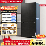 惠而浦（Whirlpool）446升超薄嵌入式电冰箱四门多门十字对开门 大容量 双循环双变频 WiFi操控 风冷无霜 清味保鲜 【双变频丨双循环】BCD-446WMBIWS魅影灰