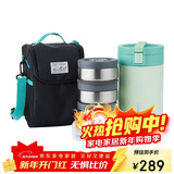 乐扣乐扣（LOCK&LOCK）饭团保温桶 附包+餐具 多层不锈钢便当饭盒上班族家用2L 绿色