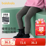 巴拉巴拉balaOne儿童加绒打底裤女童加厚保暖2025冬装长裤子209425123003
