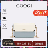 COOGI女士包包女款轻奢品牌单肩包斜挎女包情人节生日礼物女送老婆女友 绿色京仓直发