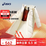 亚瑟士（asics）童装冬季羽绒服长款厚保暖特氟龙三防外套2024年新款334241073006