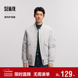 森马棉服男防水防油防污防风冬装厚飞行员棒球领夹克109724112101