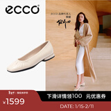 爱步（ECCO）单鞋女 倪妮同款羊皮一脚套方头浅口平底低跟鞋 安妮208553 石灰色20855301378 夏季推荐色 37