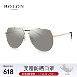 BOLON暴龙眼镜蛤蟆镜偏光开车驾驶墨镜男户外钓鱼防晒太阳镜BL8011D61