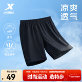 特步运动t恤短袖男夏装新款跑步速干衣薄款训练服半袖简约上衣polo衫 【速干短裤】正黑色0140 M 170