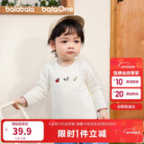 巴拉巴拉balaOne儿童t恤男女宝长袖上衣打底衫2025秋装弹力萌208325100201