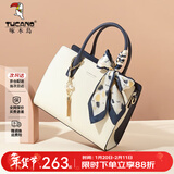 啄木鸟（TUCANO）包包女款2026年真牛皮手提包大容量单肩斜挎包新年货节生日礼物 蓝白【人气爆款含丝巾挂饰】