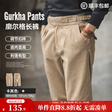 马登工装美式复古廓尔格长裤高腰直筒那不勒斯西裤卡其休闲裤子男秋 卡其色 3XL （偏小，请参考尺码表）