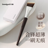 Goood云檀超薄刀锋粉底刷子加调色板扁头一刷无痕不吃粉化妆师专用
