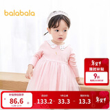 巴拉巴拉宝宝连衣裙蓬蓬网纱裙A字裙女童装2025秋季裙子儿童209325111003