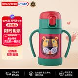 虎牌（TIGER）保温杯弹盖婴幼儿硅胶吸管水杯MCK-A280-GO小狮子280ML新年礼物