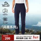 伯希和（Pelliot）【风盾】软壳裤男女秋冬户外加绒防风防泼水保暖高弹透气休闲裤 男款藏蓝色 L