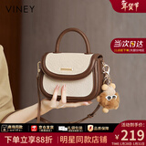 viney牛皮包包女包斜挎包手提小包马鞍包生日情人节礼物送女友老婆 【米白拼咖】新年送女生高级感实用单肩包 小众轻奢品牌百搭洋气腋下包