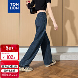 唐狮（TonLion）2025女牛仔裤高腰宽松阔腿裤百搭复古裤 灰蓝/二批 28