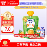 亨氏（Heinz） 苹果香橙水果泥120g婴儿辅食果汁泥宝宝辅食6月+