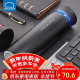 乐扣乐扣（LOCK&LOCK） 菲特旋转盖轻量不锈钢保温杯学生商务水杯450ml黑蓝LHC4131BKB