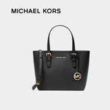 MICHAEL KORS奢侈品JETSETTRAVEL女士手提包托特包35T9GTVT0B送女友黑色均码