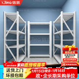 信京塑料托盘叉车托盘仓库防潮板仓栈板地台板 网格九脚100*100*14