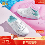 Skechers斯凯奇儿童洞洞鞋夏季凉鞋男女童涉水溯溪鞋防滑沙滩拖鞋91995L 女童/白色/多彩色/WMLT 32