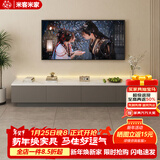 米客米家电视柜落地2025客厅家用小户型靠墙储物柜一体新款茶几电视柜组合 【热卖款2.0米】灰色+白大理石纹 组装（自行组装）