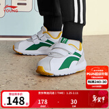 李宁童鞋儿童运动鞋男女小童秋冬小阿甘防撞魔术贴学步休闲鞋YKAP148 【冬季革面款】白/浅石灰/椒青绿-89 31