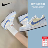 耐克（NIKE）女鞋 2026新款春季时尚潮流休闲鞋轻便舒适低帮板鞋子大童鞋 海盐芝士-141 38