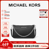 MICHAEL KORS礼物轻奢MK女包JET SET TRAVEL单肩斜挎链条手拿包中号黑/银色