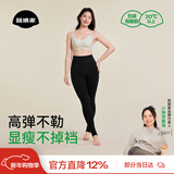 菇娘家黑色打底裤女秋冬季保暖连裤袜显瘦防勾丝高腰可外穿加绒大码