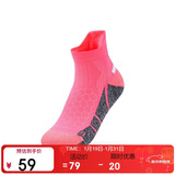 特步运动跑步健身短袜子976238563965 玫红 均码 