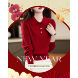 德玛纳秋冬复古风爱心扣翻领线衫泡泡袖显瘦针织衫女高级感