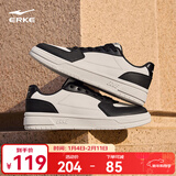 鸿星尔克板鞋男秋冬季新款滑板鞋经典天和复古休闲鞋男轻便运动鞋子男 微晶白/正黑 41