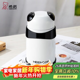 希诺熊猫保温杯女士可爱创意水杯时尚便携学生杯子XN-5759黑色 320mL