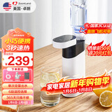 卓朗便携式即热饮水机 便携烧水壶烧水杯恒温水壶旅行出差 0.2L 【3秒速热】即热型