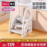曼龙儿童三阶扶手凳宝宝踩脚凳卫生间防滑台阶凳脚踏凳洗手凳 灰色