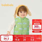 巴拉巴拉童装儿童马甲两面穿背心2025新款秋冬装羊羔绒上衣服男女宝宝衣服