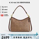 蔻驰（COACH）【官方授权店】奢侈品女包Laurel31流浪包手提单肩斜挎送女友礼物 CV975IMXHE深卡其