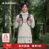 猛犸象（MAMMUT）【小冰象】Glider Light 男女户外轻薄舒适休闲皮肤衣防晒衣 铂金灰色 L