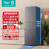 海信（Hisense）215L三开门超薄大容量电冰箱 三温区中门变温软冷冻 节能静音小占地家用租房小户型宿舍神器 BCD-215YK1F