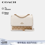 蔻驰（COACH）【品牌直供】女士KLARE士小号斜挎风琴包白卡其色90400新年礼物