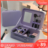 爱情海化妆包女便携旅行大容量带镜子洗漱包高颜值手提护肤品收纳箱旅游 【紫色】化妆师专用化妆箱出差 随身口红包防泼水出门化妆刷收纳
