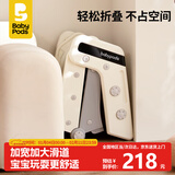 babypods儿童滑滑梯家用室内可折叠滑梯幼儿园宝宝玩具周岁生日礼物