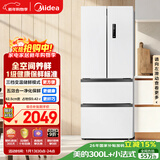 美的（Midea）324L法式多门冰箱小户型超薄风冷无霜一级能效变频节能净味以旧换新白色MR-340WFPE国家补贴
