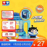 奥迪双钻（AULDEY）蛋仔派对场景积木淘气丸子和售票亭桌面摆件男女孩玩具生日礼物