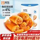 来伊份带籽鱿鱼仔155g海鲜小吃 即食食品休闲零食海味零食