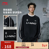 李宁加绒保暖套头卫衣男女同款冬季抗静电抗菌运动上衣AWDVC87