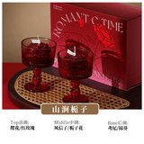 赟娅香薰蜡烛礼盒送闺蜜结婚礼物送新人新娘新婚订婚高档实用高级感 山涧栀子【精美礼盒+礼袋】